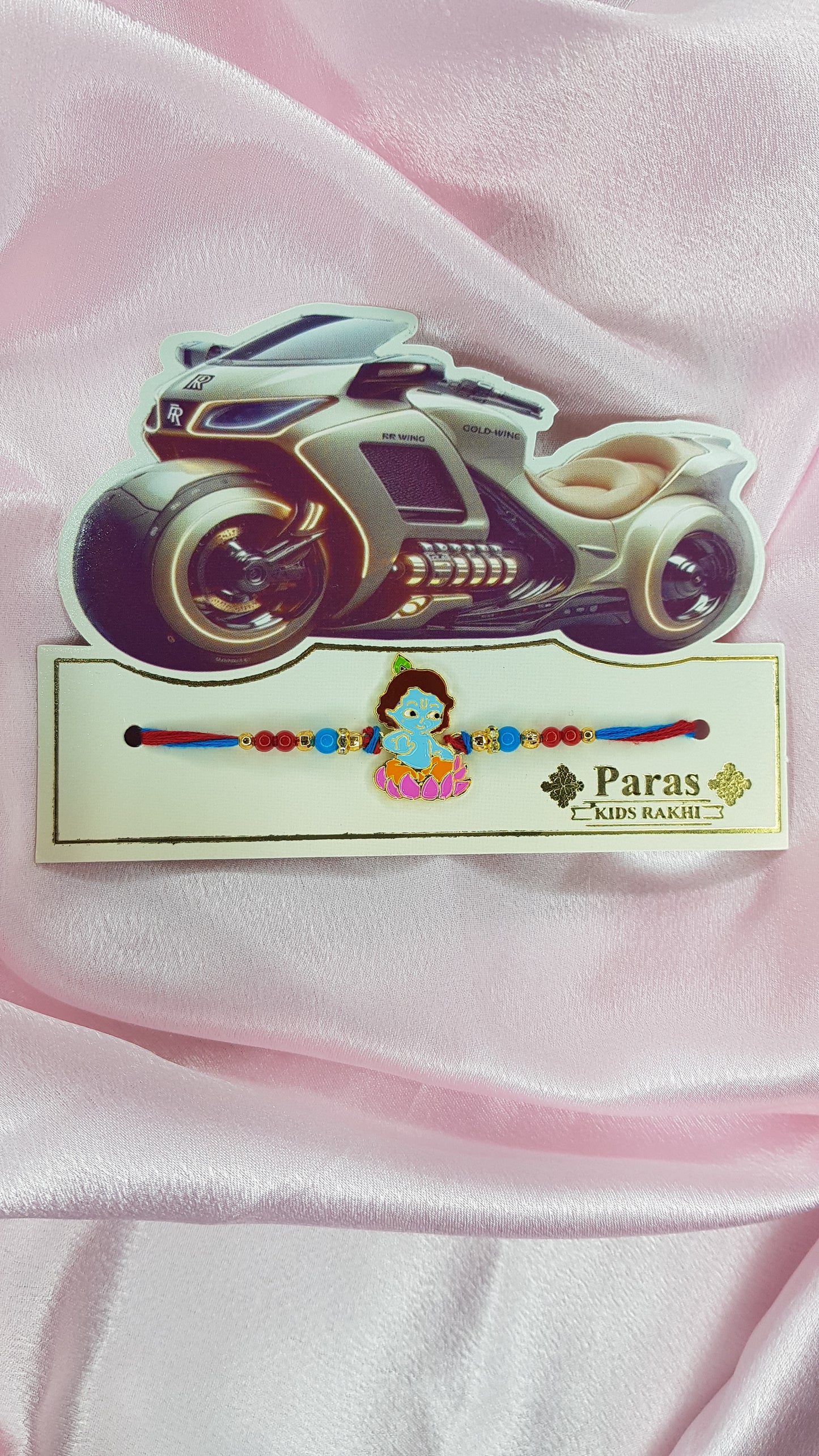 Krishna Rakhi