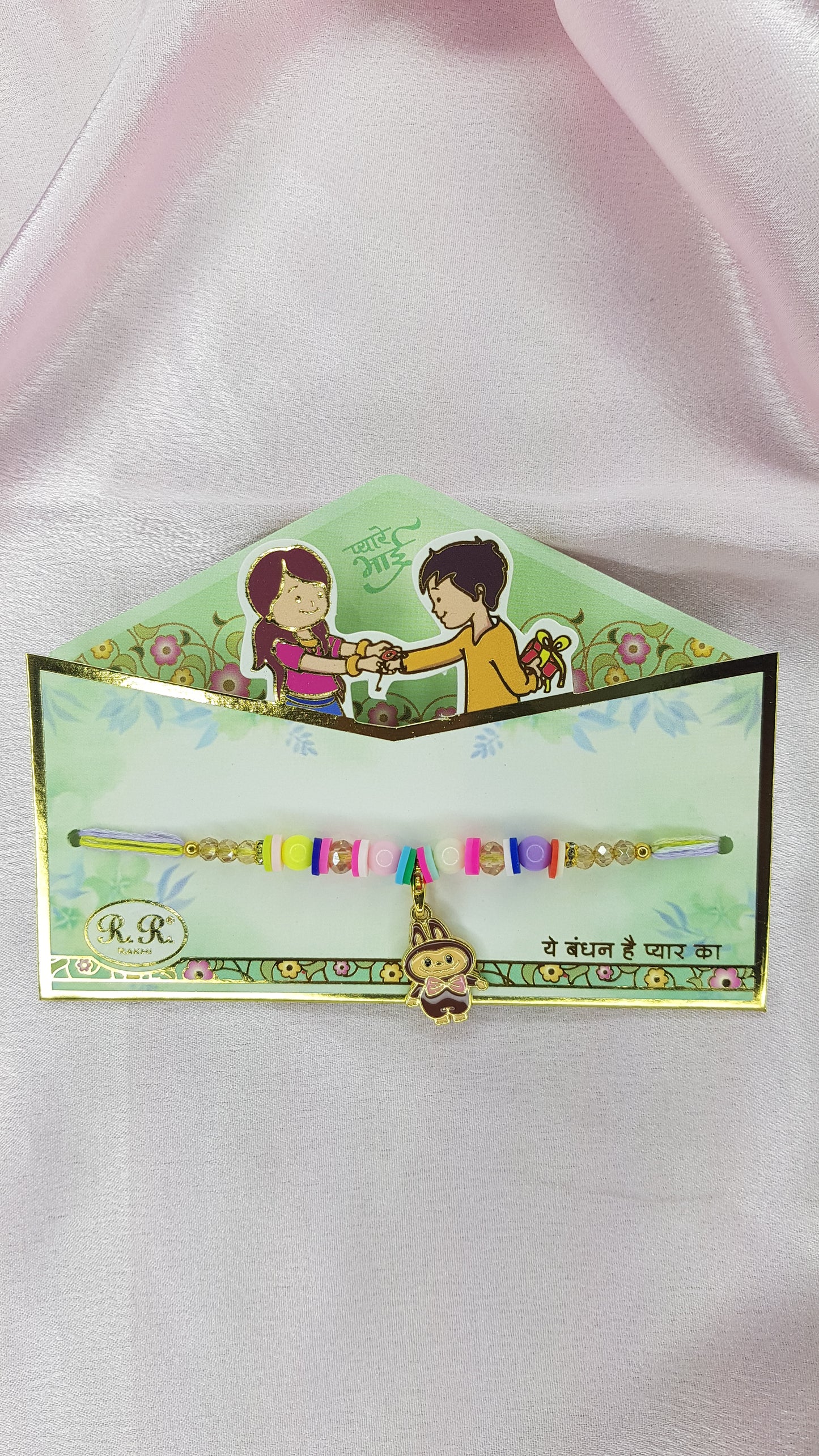Labubu Brown Rakhi