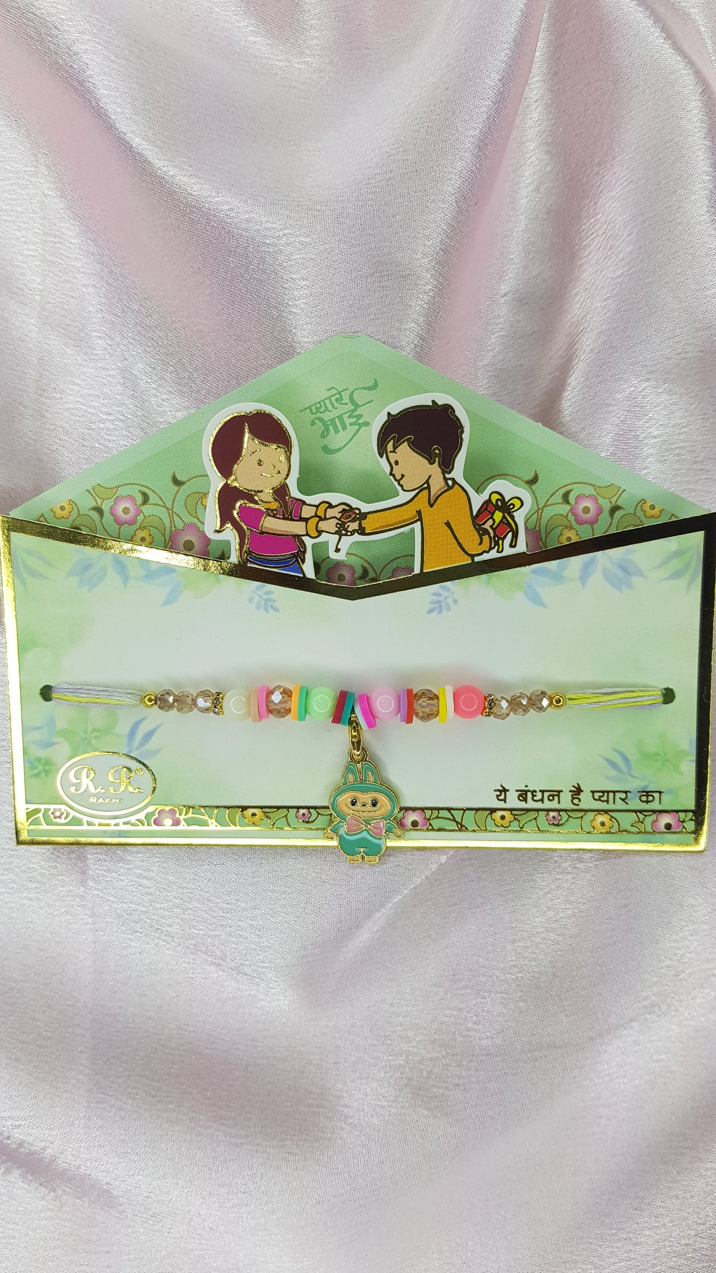 Labubu Green Rakhi