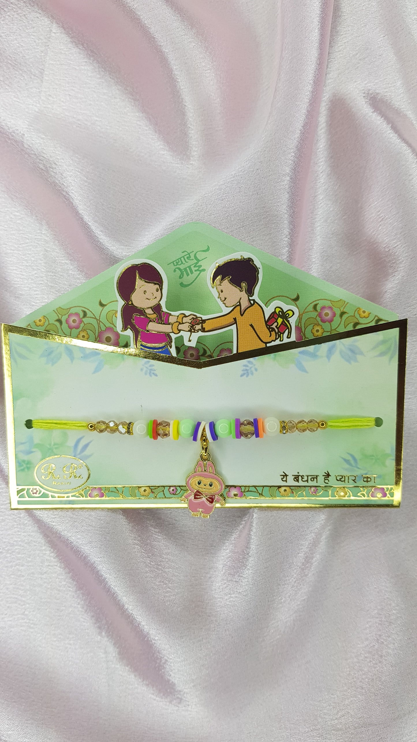 Labubu Orange Rakhi