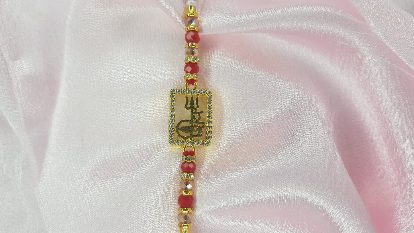 Trishul Rakhi