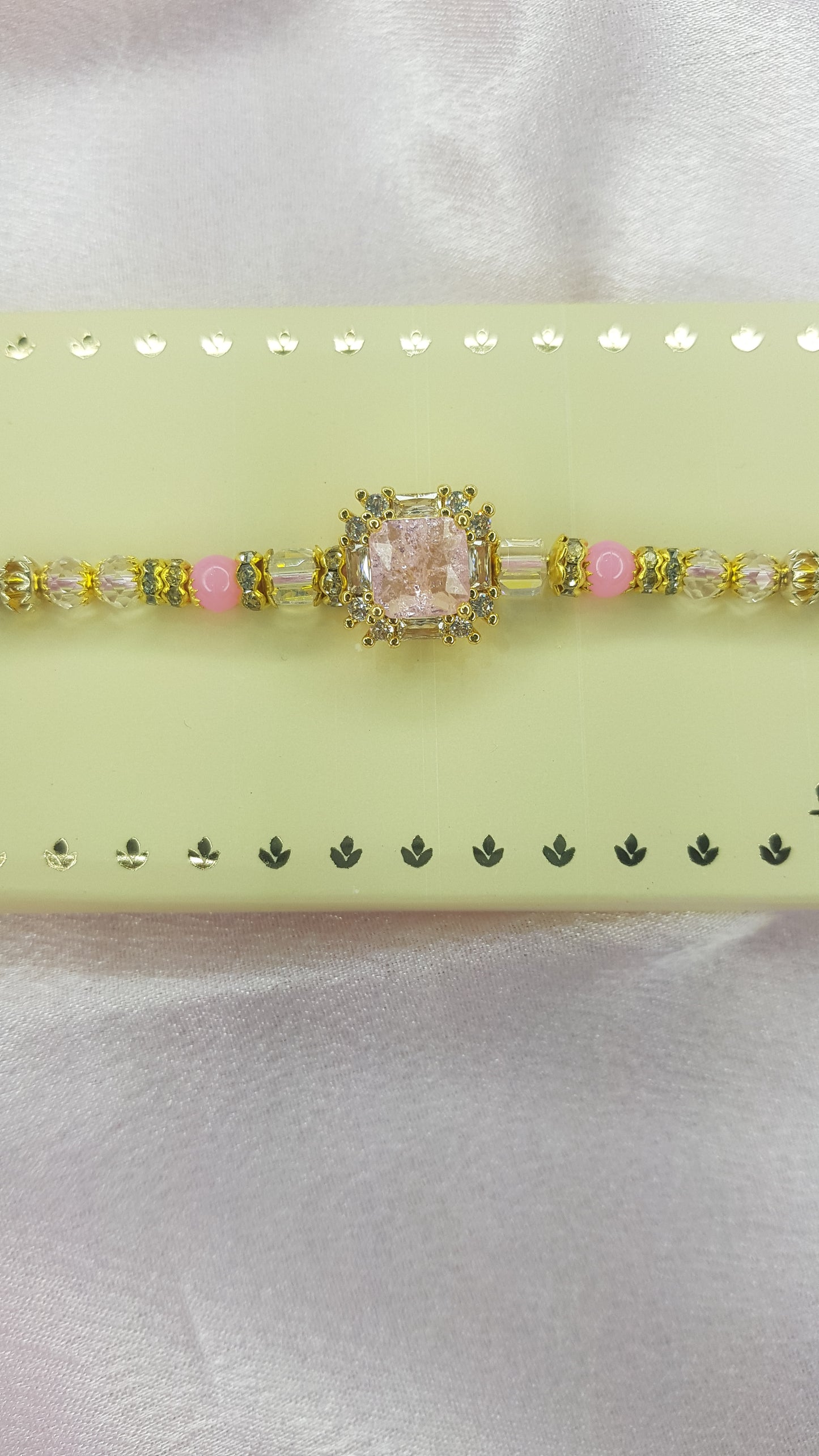 Rakhi