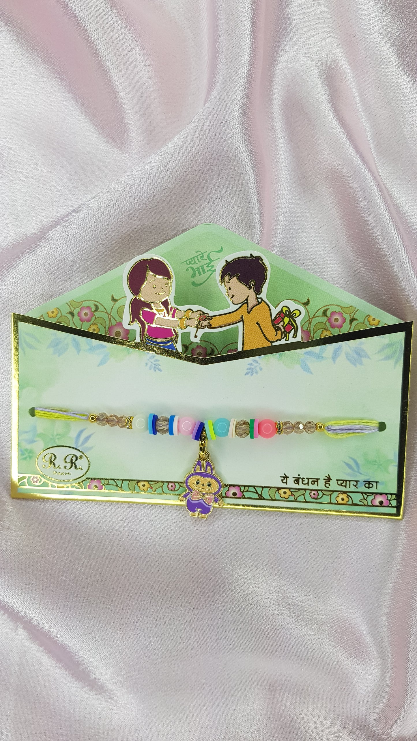 Labubu Purple Rakhi