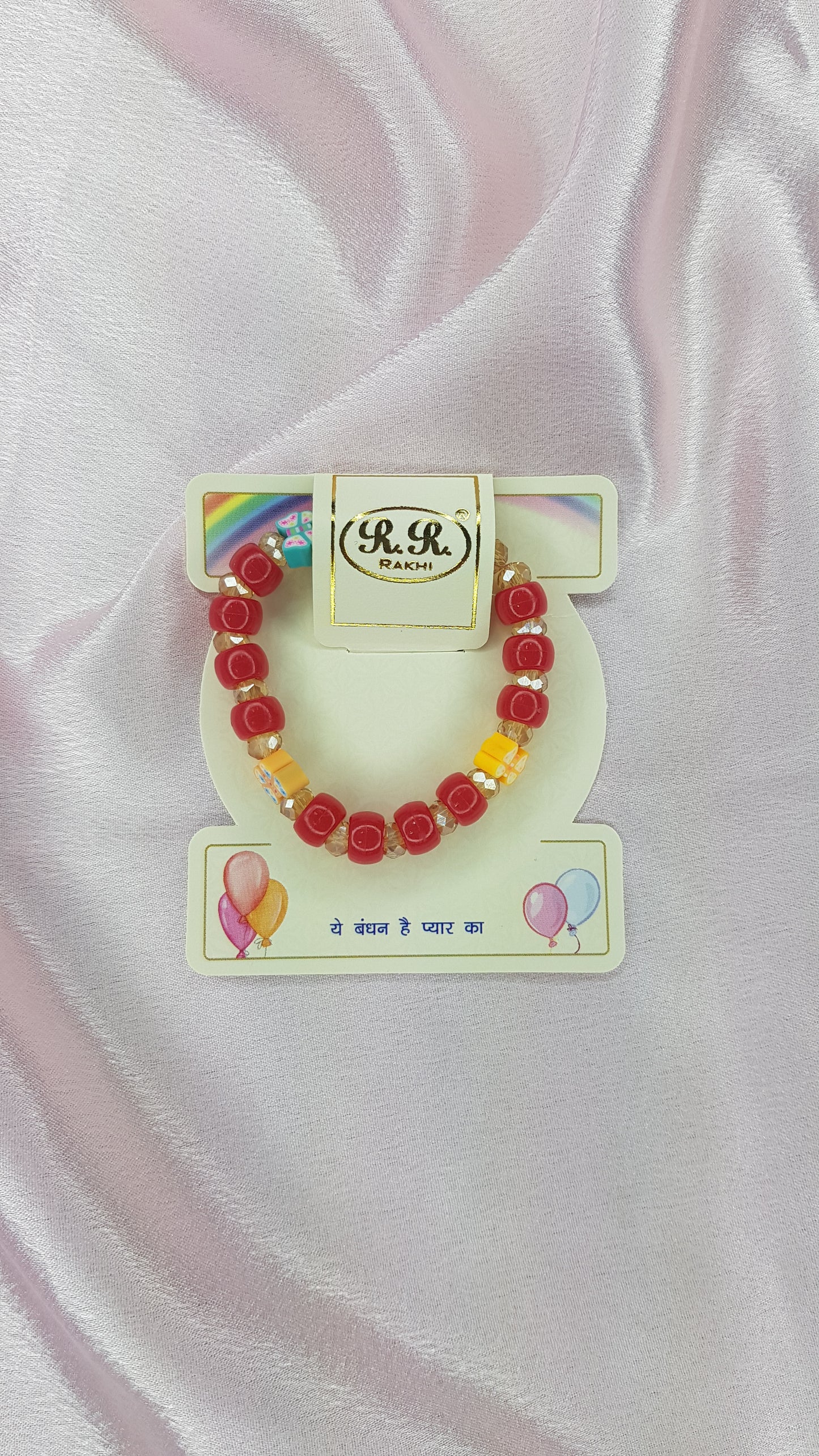 Red Band